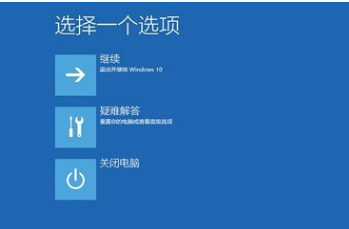 蓝屏 蓝屏