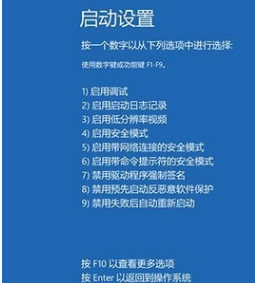 系统蓝屏 系统蓝屏