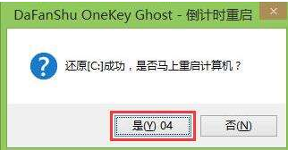 笔记本 笔记本
