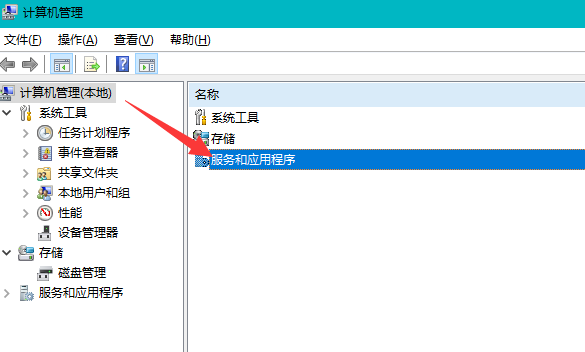 win10 win10