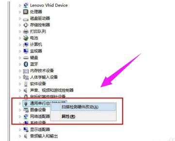 笔记本 笔记本
