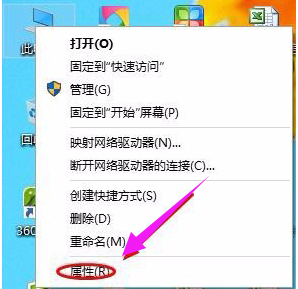 控制面板 控制面板