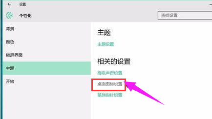 打开面板 打开面板