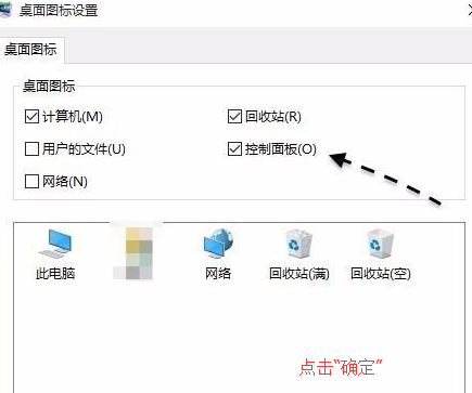 win10 win10