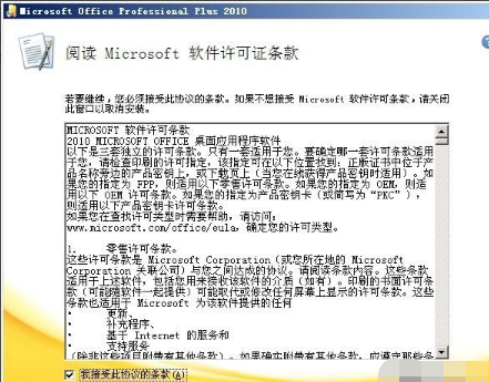 语言 语言