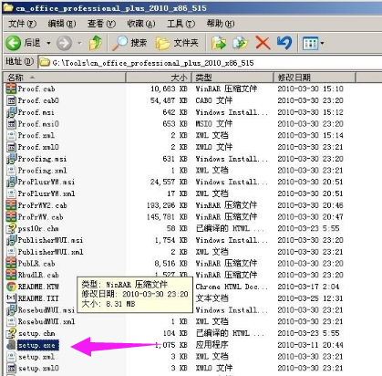 语言 语言