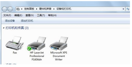 打印机打印 打印机打印
