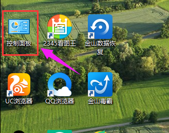 桌面
