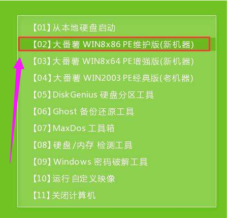 win10 win10
