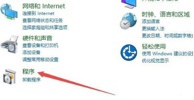 win10王者荣耀花屏 win10王者荣耀花屏