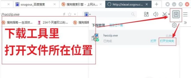 压缩文件 压缩文件