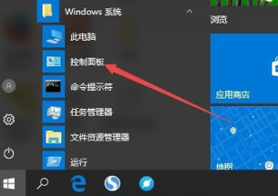 win10王者荣耀花屏 win10王者荣耀花屏