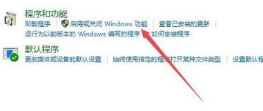 玩王者荣耀win10花屏 玩王者荣耀win10花屏