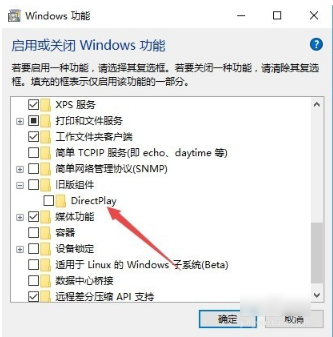 win10王者荣耀花屏 win10王者荣耀花屏
