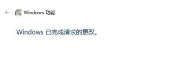 玩王者荣耀win10花屏 玩王者荣耀win10花屏