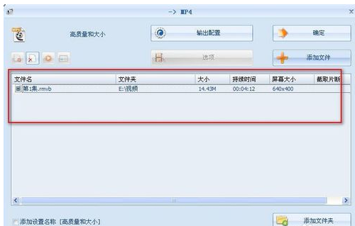 文件格式 文件格式