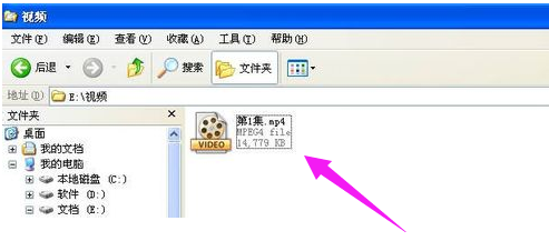 转换格式 转换格式
