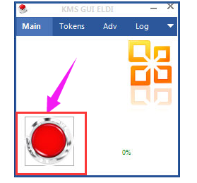 激活 激活