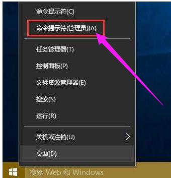 win10 win10