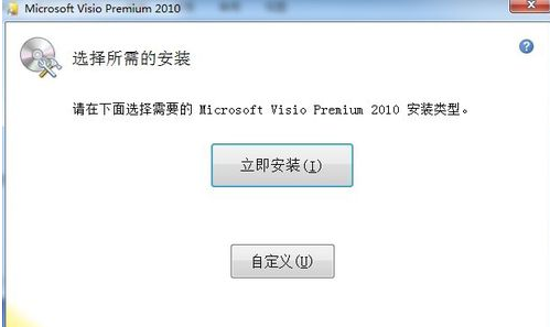 产品密钥 产品密钥