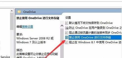 win10 win10