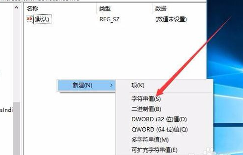 win10 win10