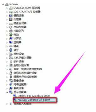 安装驱动 安装驱动