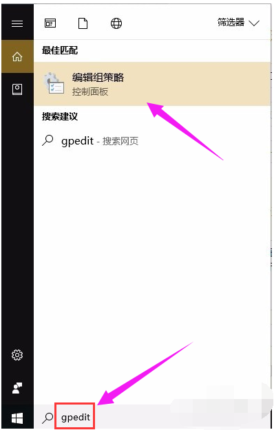 端口 端口