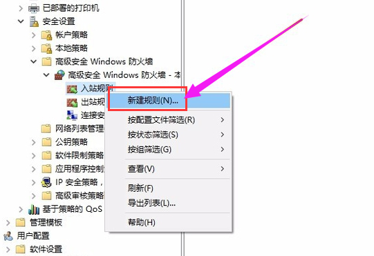 端口 端口
