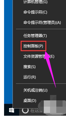 输入法 输入法