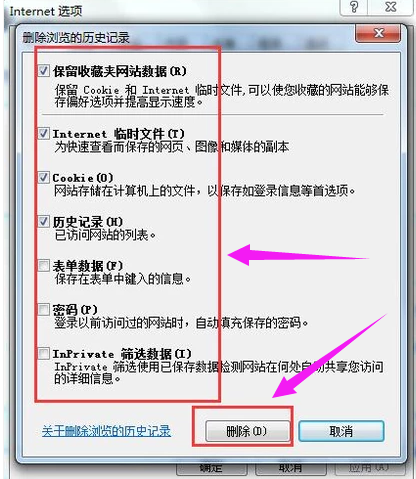 电脑很卡
