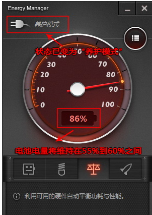 笔记本 笔记本