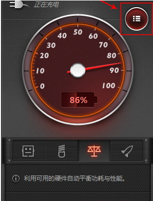 笔记本 笔记本