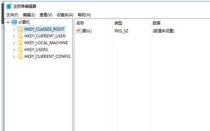 注册表编辑器 注册表编辑器