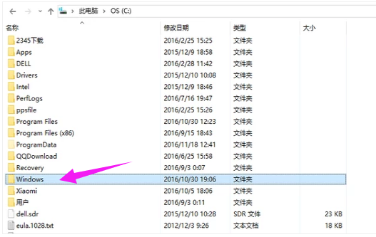 注册表编辑器 注册表编辑器