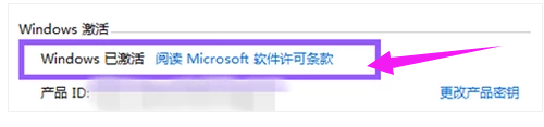 win7 win7