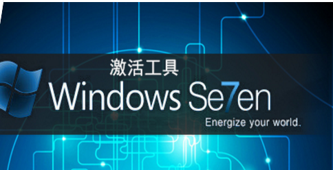 win7 win7