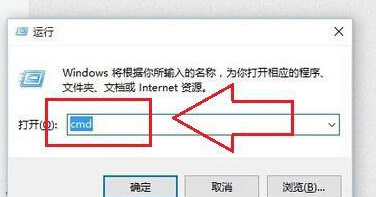 错误代码 错误代码