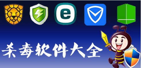 笔记本蓝屏 笔记本蓝屏