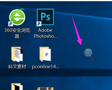 使用电脑