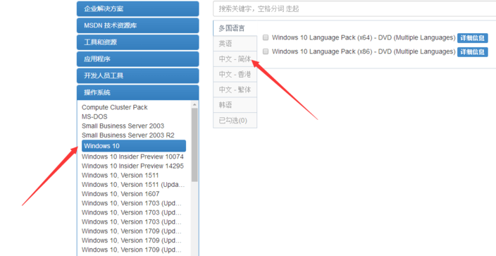msdn msdn