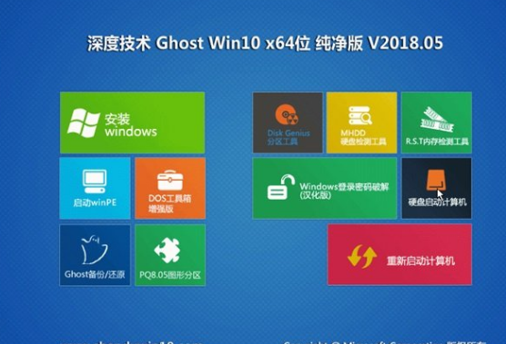 win10 win10