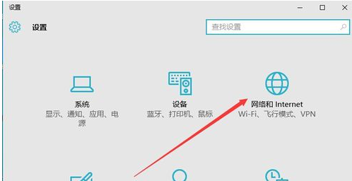 防火墙 防火墙