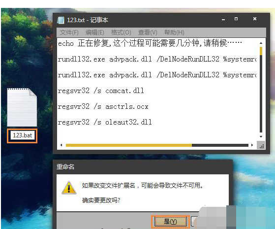 创建对象 创建对象