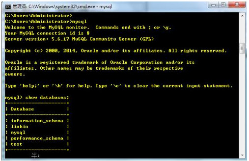 cmd cmd