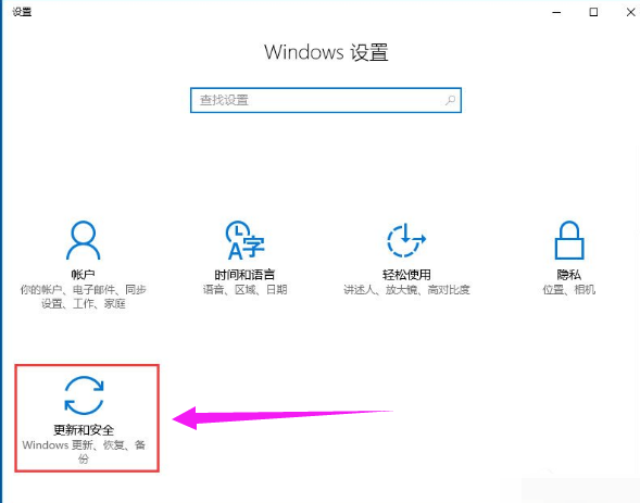 win10 win10