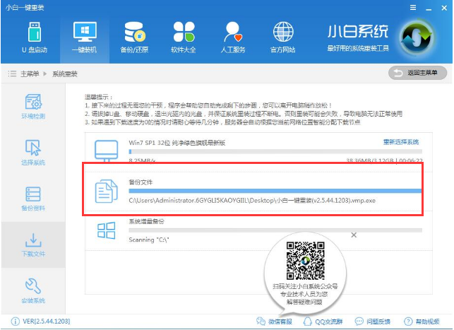 win10