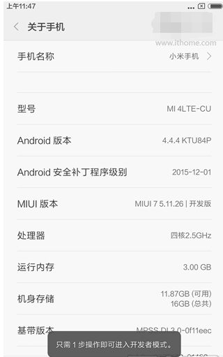 win10 win10