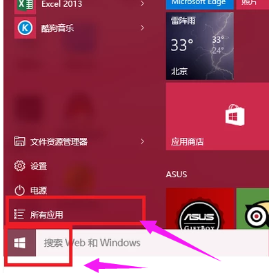 备忘录 备忘录