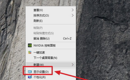 设置qq界面字体很小 设置qq界面字体很小